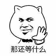 大话直播员