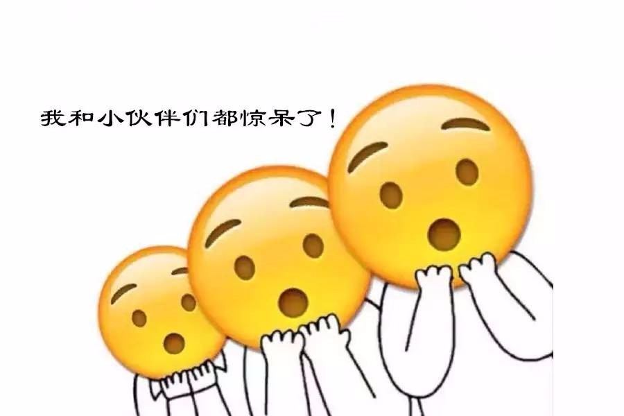 大话直播员