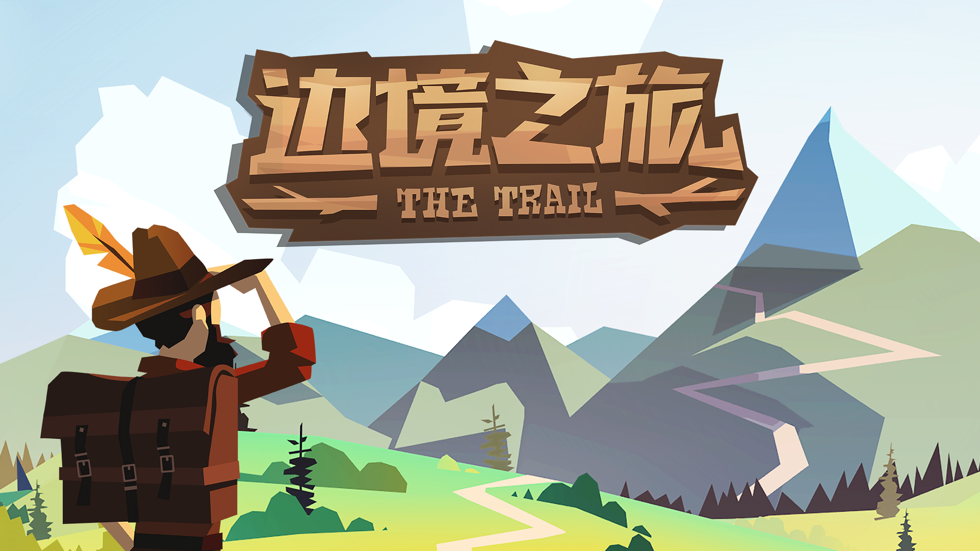 网易游戏直播员