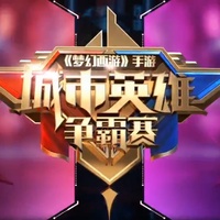 my直播